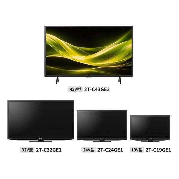 SHARP シャープ AQUOS ハイビジョン液晶テレビ GE1 19V型 2T-C19GE1