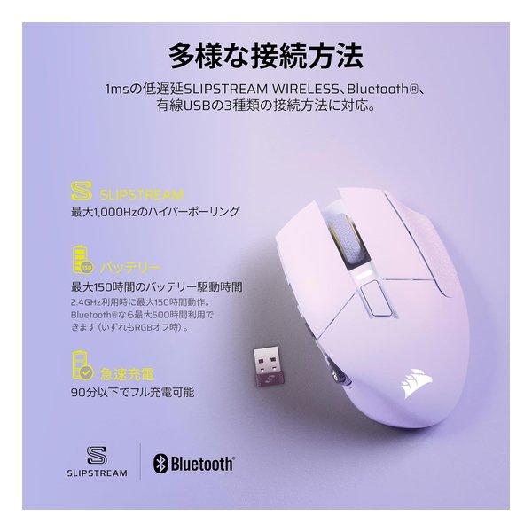 CORSAIR コルセア SCIMITAR ELITE WL SE -WHITE ゲーミングマウス CH