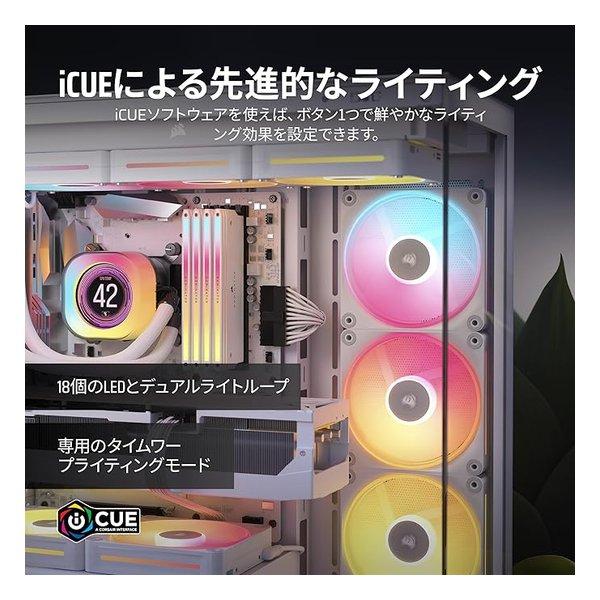 CORSAIR コルセア iCUE LINK LX140-R RGB WHITE Dual Reverse Fans Starter Kit CO-9051056-WW(2654426)_3