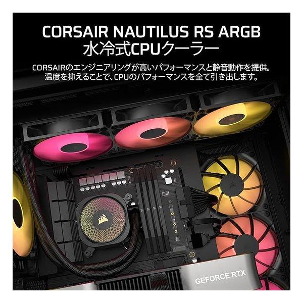 CORSAIR コルセア NAUTILUS 360 RS ARGB 簡易水冷CPUクーラー ブラック