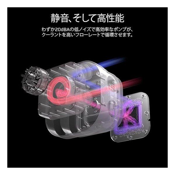 【未開封】コルセア360mm簡易水冷CPUクーラー ホワイト 玄人志向、簡易水冷CPUクーラー「KURO-AIOWC/V2シリーズ」にホワイト