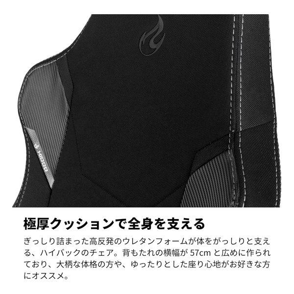 noblechairs ノーブルチェアーズ Nitro Concepts X1000 PRO ブラック ゲーミングチェア NC-X1000PRO-B(2657867)_3