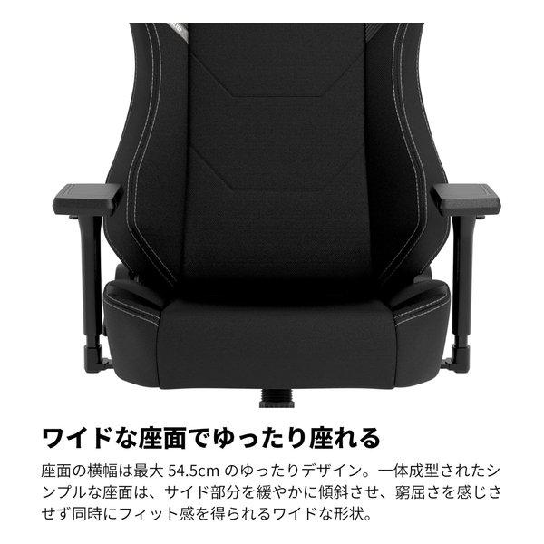 noblechairs ノーブルチェアーズ Nitro Concepts X1000 PRO ブラック ゲーミングチェア NC-X1000PRO-B(2657867)_8