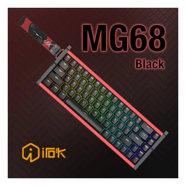 IROK（アイロック） ラピッドトリガーキーボード 8000HZ/64 Khz/0.1ms