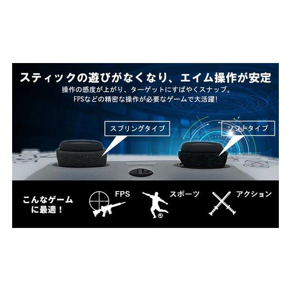 鬼エイム 鬼輪-kirin- エイム向上リング 灰鬼 ゴムスポンジ素材/扱い