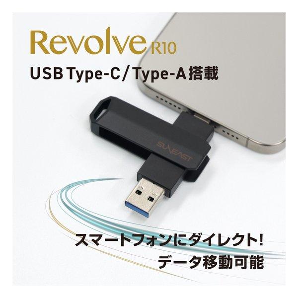 SUNEAST（サンイースト） Revolve Black SSD 512GB SE-PS0512G2LO1BF(2655870)の画像