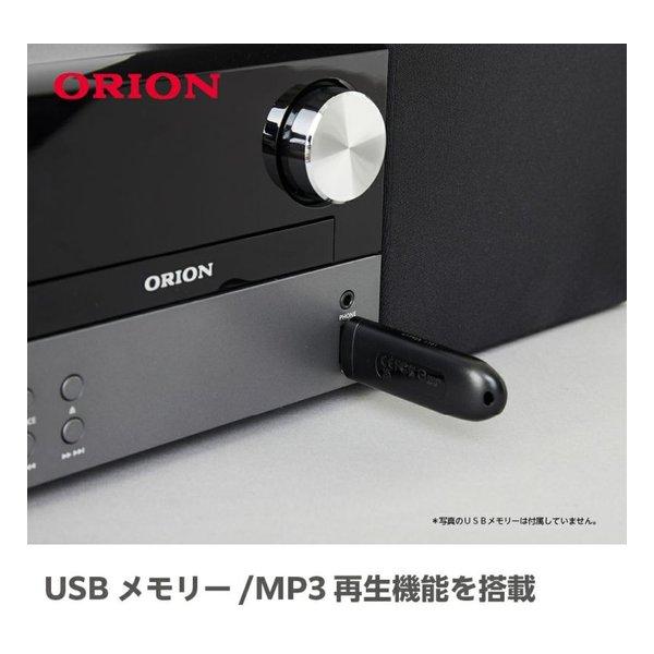 オリオン ORION Bluetooth機能搭載CDステレオシステム SMC-140BT