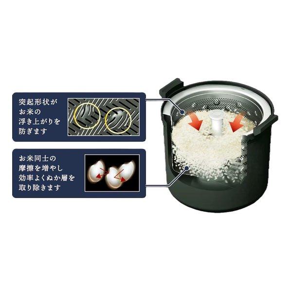 IRIS OHYAMA アイリスオーヤマ 家庭用精米機 銘柄純白づき 5合 RCI-C5