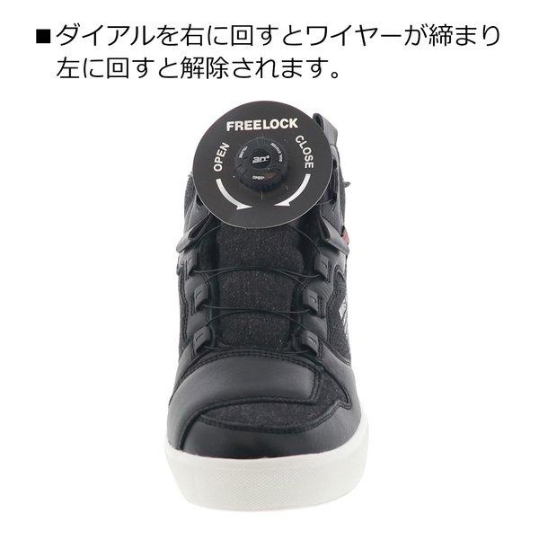 AVIREX アビレックス AVIREX AV2279 DICTATOR MC DENIM BK 8 26.0 AV