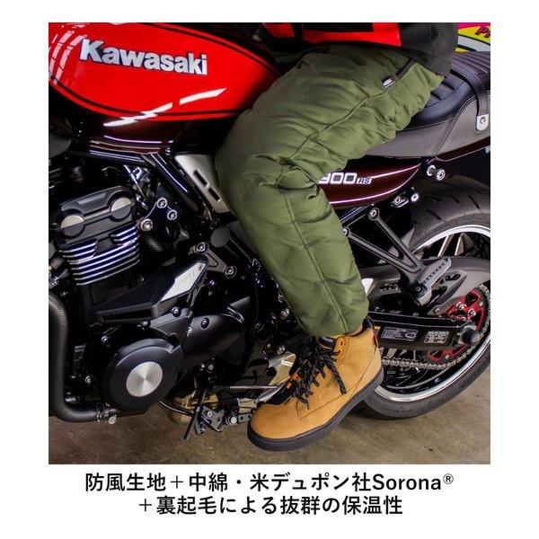 山城 YAMASHIRO ヤマシロ RADARM ライディングキルトパンツ BLACK XL RD-905/BLACK/XL(2658631)_2