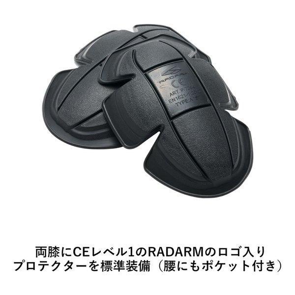山城 YAMASHIRO ヤマシロ RADARM ライディングキルトパンツ BLACK XL RD-905/BLACK/XL(2658631)_8