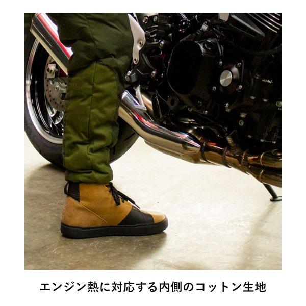 山城 YAMASHIRO ヤマシロ RADARM ライディングキルトパンツ BEIGE L RD-905/BEIGE/L(2658644)_3