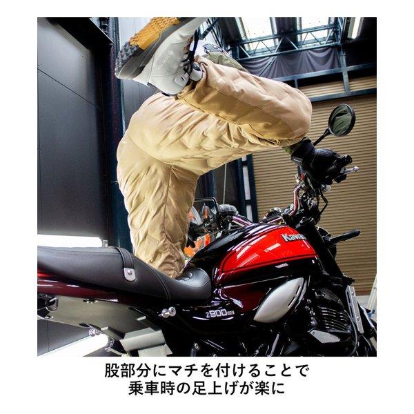 山城 YAMASHIRO ヤマシロ RADARM ライディングキルトパンツ BEIGE L RD-905/BEIGE/L(2658644)_5
