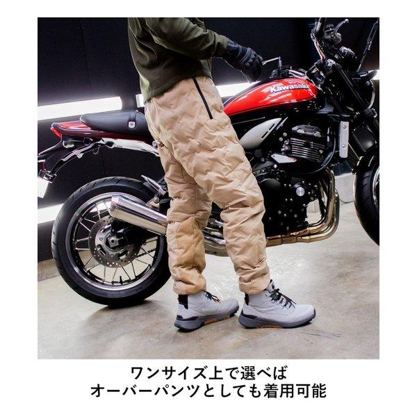 山城 YAMASHIRO ヤマシロ RADARM ライディングキルトパンツ BEIGE L RD-905/BEIGE/L(2658644)_6