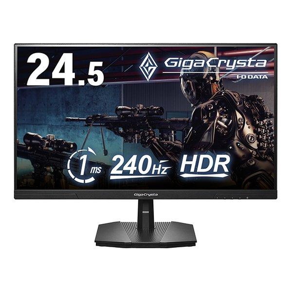 I・O DATA アイオーデータ TFT24.5型ワイド ゲーミングモニター KH