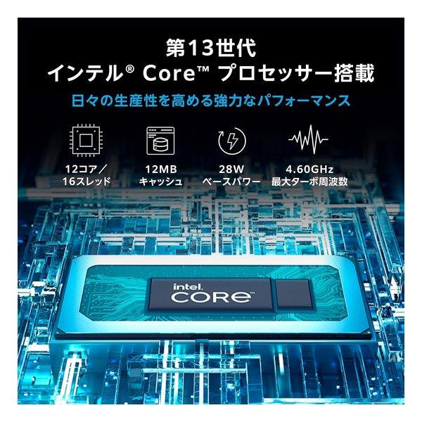 ASUS エイスース NUC 13 Pro Kit Slimモデル i5 （L6） ベアボーン