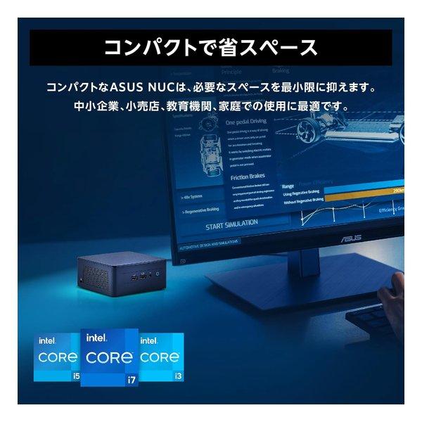 ベアボーン・キット ASUS NUC 13 Pro Kit RNUC13ANKI500000I ヨドバシ.com - エイスース ASUS ASUS NUC 13 Pro Kit Slimモデル i5