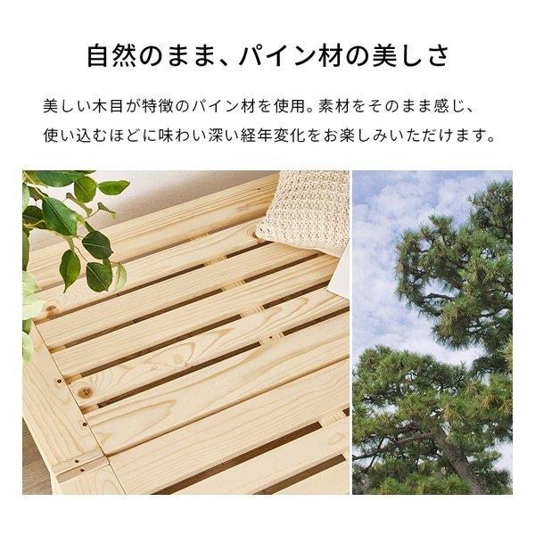 萩原 ハギハラ シングルベッド 3WAY/4分割式/幅100×奥行204×高さ35cm