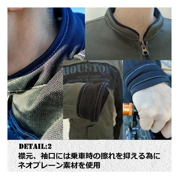 HOUSTON ヒューストン HTVA2510S M/C RIDING JAC BK XL HTVA-2510SBKX(2649767)