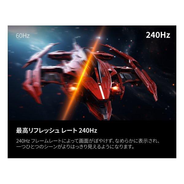 AOC エーオーシー 27インチ ゲーミングモニター 27G11ZE2/11(2661430