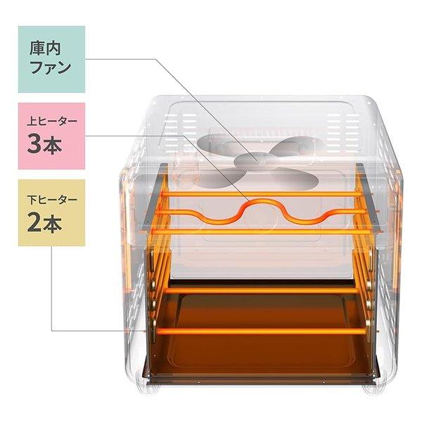 comfee（コンフィー） コンベクションオーブントースター 10L