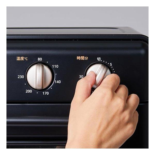 comfee（コンフィー） コンベクションオーブントースター 10L