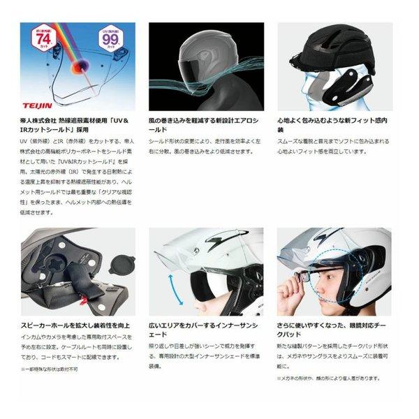 OGK KABUTO（オージーケーカブト） EXCEED-2 フラットブラック XL