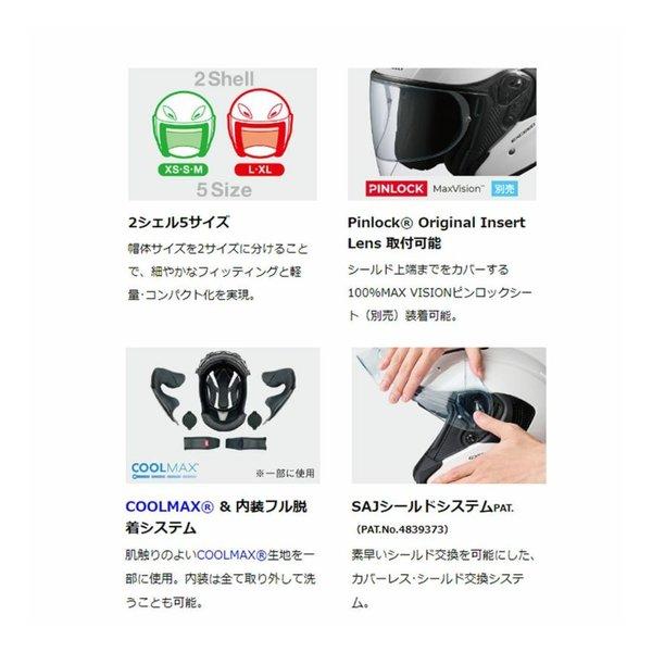 OGK KABUTO（オージーケーカブト） EXCEED-2 グレー XL EXCEED2グレー