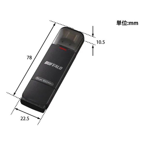 BUFFALO バッファロー USB 3.2 Gen2 Type-C/Type-A両対応 スティック型