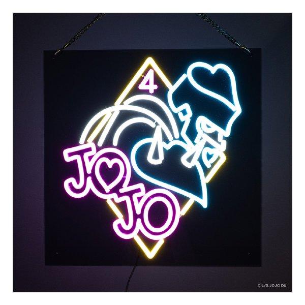 Fumo Collection（ふもコレ） ジョジョの奇妙な冒険 コラボレーション ネオン管風LEDライト FC-JOJ01A-NL(2661150)の画像