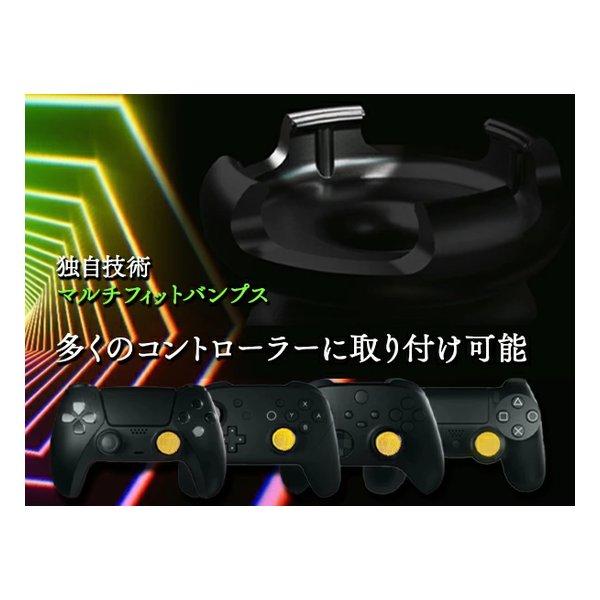 鬼エイム 風フリーク オレンジ LowMiddleHighセット ONIFREA002LMHSOR