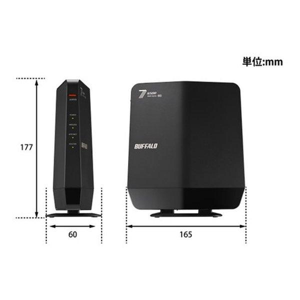 BUFFALO バッファロー Wi-Fi 7 11be 対応デュアルバンドWi-Fiルーター