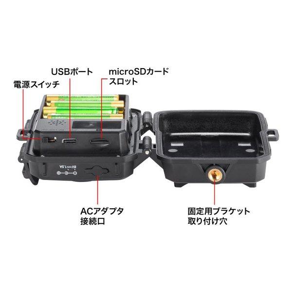 SANWA SUPPLY サンワサプライ 引き当て写真器 CMS-SC06BK(2663578)
