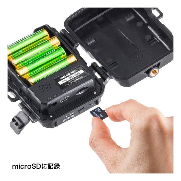 SANWA SUPPLY サンワサプライ 引き当て写真器 CMS-SC06BK(2663578)