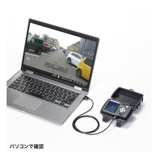SANWA SUPPLY サンワサプライ 連続録画機能付きトレイルカメラ CMS-SC07BK(2663579)_10