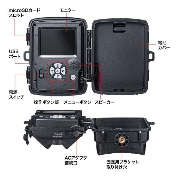 SANWA SUPPLY サンワサプライ 連続録画機能付きトレイルカメラ CMS-SC07BK(2663579)_12