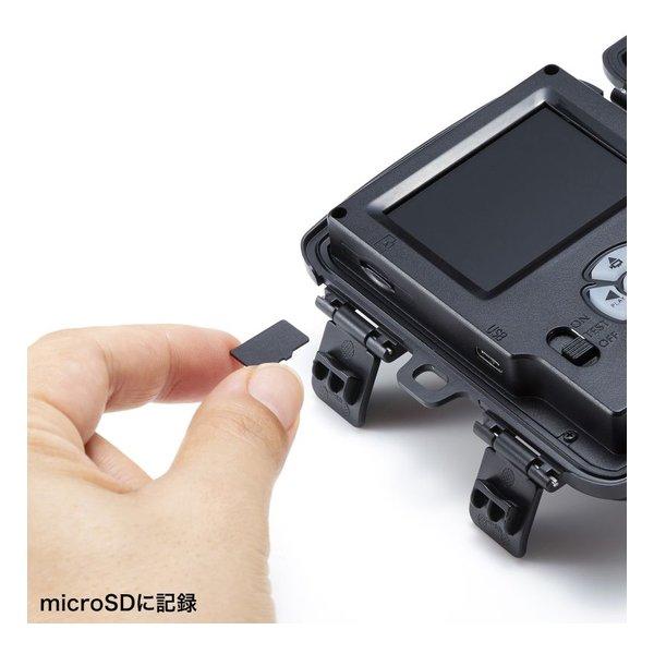 SANWA SUPPLY サンワサプライ 連続録画機能付きトレイルカメラ CMS-SC07BK(2663579)_8