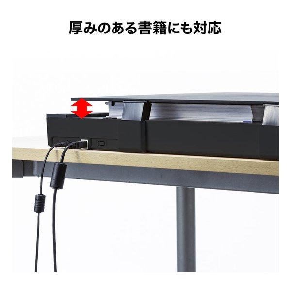 SANWA SUPPLY サンワサプライ A3フラットベッドスキャナ PSC-12UF(2663599)の画像