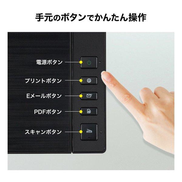 SANWA SUPPLY サンワサプライ A3フラットベッドスキャナ PSC-12UF(2663599)の画像