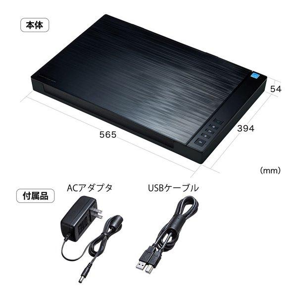 SANWA SUPPLY サンワサプライ A3フラットベッドスキャナ PSC-12UF(2663599)の画像