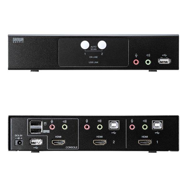 SANWA SUPPLY サンワサプライ HDMI対応パソコン自動切替器 2:1 SW-KVM2HHC(2663636)の画像