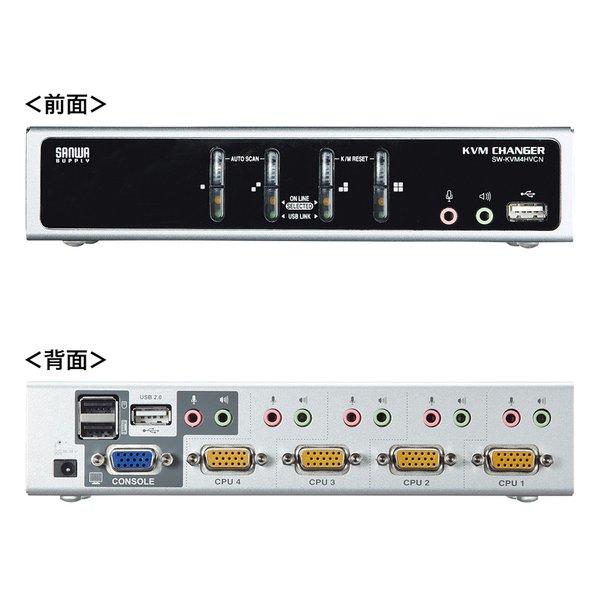 SANWA SUPPLY サンワサプライ 4ポートKVMスイッチ SWKVM4HVCN(2404022)の画像