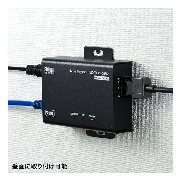 SANWA SUPPLY サンワサプライ DisplayPortエクステンダー VGA-EXDP(2663662)の画像