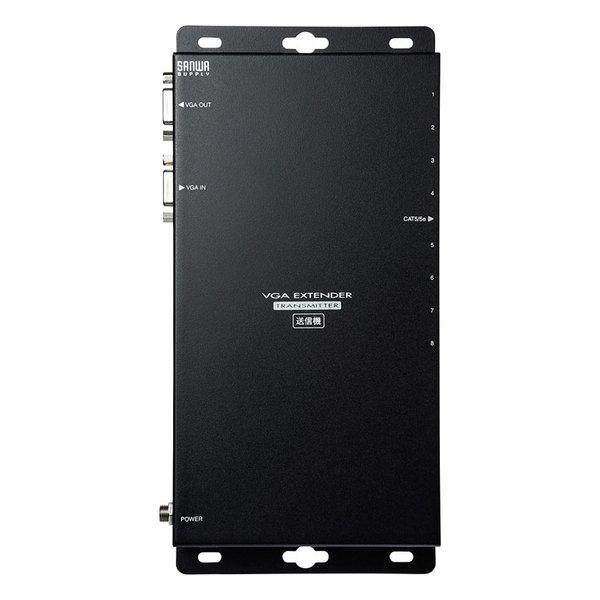 SANWA SUPPLY サンワサプライ ディスプレイエクステンダー 送信機 8分配 VGA-EXL8N(2663670)の画像