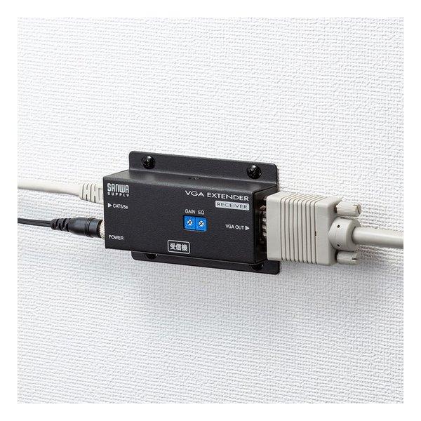 SANWA SUPPLY サンワサプライ ディスプレイエクステンダー（セットモデル） VGAEXSET2N(2484181)の画像