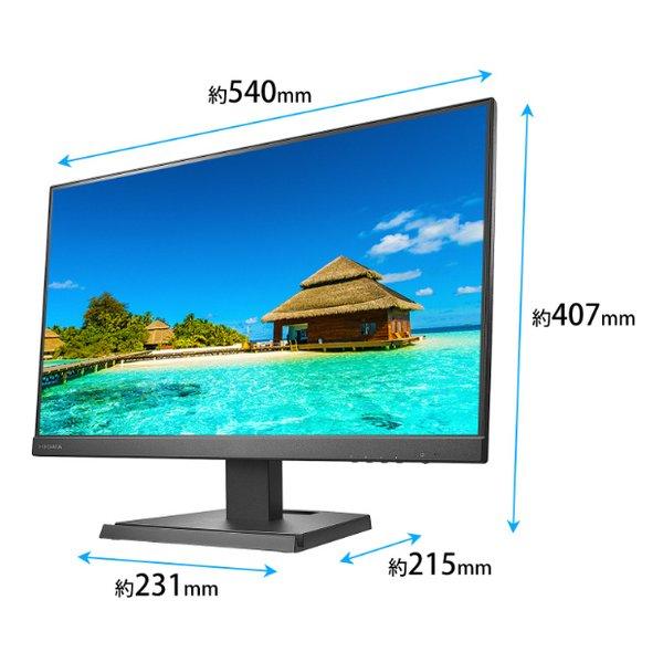 I・O DATA アイオーデータ 23.8型液晶モニターUSB Type-C搭載 KH