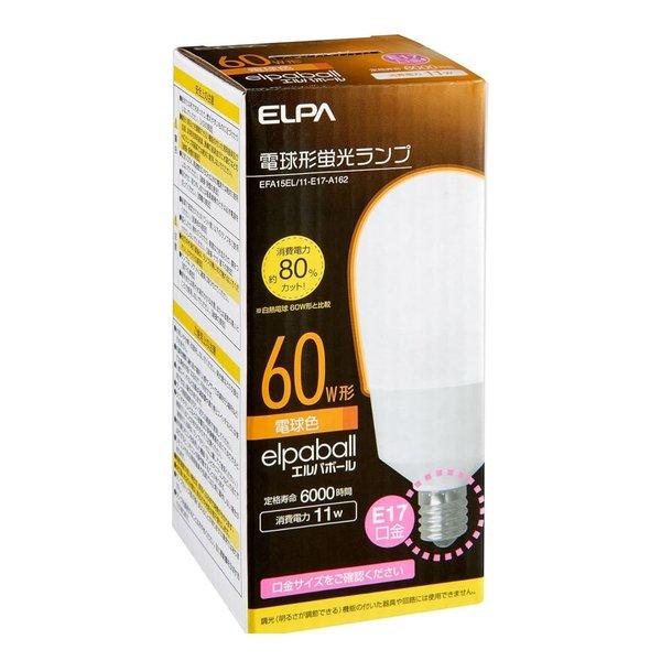 ELPA エルパ 電球形蛍光灯 エルパボール 60W形/電球色/E17 EFA15EL/11