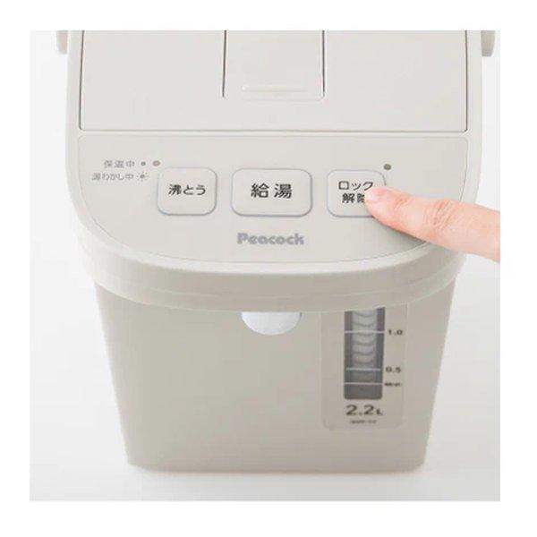ピーコック魔法瓶 ピーコックマホウビン 電気ポット 電動給湯式/早沸き