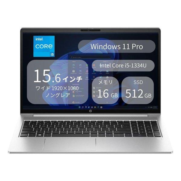 HP ヒューレットパッカード ビジネスノートPC ProBook 450 G10 15.6