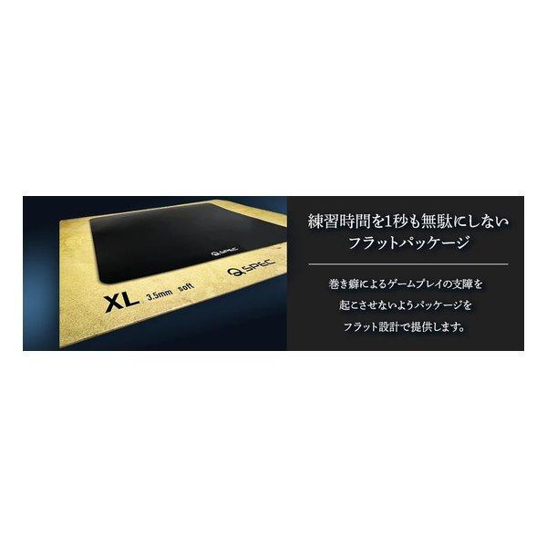 QSPEC キュースペック SLUMP マウスパッド QSPMPAD002SLMPBK(2666338
